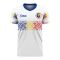 Romania 2025-2026 Away Concept Football Kit (Libero) (Your Name)