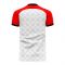 Seville 2025-2026 Home Concept Football Kit (Libero)