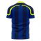 Sturm Graz 2023-2024 Away Concept Shirt (Airo) - Kids