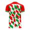 Suriname 2020-2021 Home Concept Football Kit (Libero)