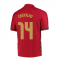 2020-2021 Portugal Home Nike Football Shirt (CARVALHO 14)