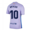 2021-2022 Barcelona Away Shirt (Kids) (RIVALDO 10)