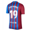 2021-2022 Barcelona Home Shirt (KUN AGUERO 19)