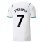 2021-2022 Man City Authentic Away Shirt (STERLING 7)