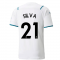 2021-2022 Man City Away Shirt (SILVA 21)