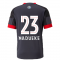 2022-2023 PSV Eindhoven Away Shirt (MADUEKE 23)