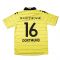 Borussia Dortmund 2010-11 Home Shirt ((Excellent) M) (Blaszczykowski 16)