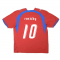 Czech Republic 2006-08 Home Shirt ((Very Good) L) (Rosicky 10)