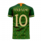 Ireland 2025-2026 Home Concept Football Kit (Libero) (Your Name)