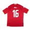 Mainz 2022-2023 Home Shirt (XL) (Bell 16) (Excellent) (Excellent)