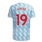 Man Utd 2021-2022 Away Shirt (Kids) (AMAD 19)