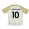 2022-2023 Leicester City Third Shirt (Kids) (Your Name)
