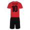 Personalised Portugal Training Kit Package