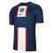 2022-2023 PSG Home Shirt (no sponsor) (Your Name)