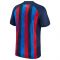 2022-2023 Barcelona Home Shirt (AUBAMEYANG 25)