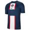 2022-2023 PSG Home Shirt (Kids) (NEYMAR JR 10)