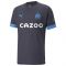 2022-2023 Marseille Authentic Away Shirt (Your Name)