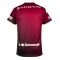2023-2024 Vissel Kobe Home Shirt