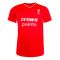 1986 Liverpool Crown Paints Home Shirt (Your Name)
