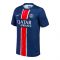 2024-2025 PSG Paris Saint Germain Home Shirt (Beckham 32)