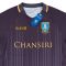 2018-19 Sheffield Wednesday Away Shirt