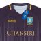 2018-19 Sheffield Wednesday Away L/s Shirt