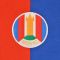 Ards 1960s