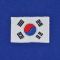South Korea 1954 World Cup Retro Football Shirt