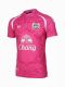 2021 Suphanburi FC Warrior Elephant Pink Goalkeeper Player Shirt