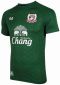 2020 Suphanburi FC Away Green Shirt