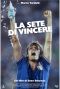 Pennarello: La sete de vincere 1982 - White