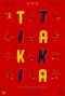 Pennarello: Tiki Taka 2012 - White