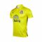 Suphanburi FC Yellow Shirt