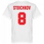 Bulgaria Stoichkov No.8 Team T-shirt - White