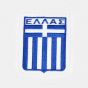 Greece 1980s Away Retro Football Shirt