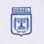 Israel 1960s Retro Football Shirt