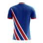 Iceland 2018-2019 Home Concept Shirt - Baby