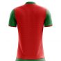 Morocco 2018-2019 Home Concept Shirt (Kids)