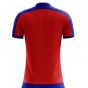 Panama 2018-2019 Home Concept Shirt - Baby