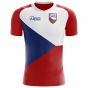2023-2024 Czech Republic Home Concept Football Shirt (BAROS 15) - Kids