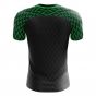 Austin 2019-2020 Home Concept Shirt