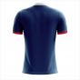 Paris 2019-2020 Home Concept Shirt - Baby