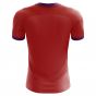 2025-2026 Spanish Republic Home Concept Football Shirt - Baby