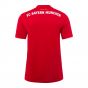 2019-2020 Bayern Munich Adidas Home Football Shirt (BOATENG 17)