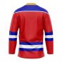 Russia Home Ice Hockey Shirt