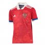 2020-2021 Russia Home Adidas Football Shirt (Kids) (DZYUBA 22)