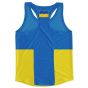 Ukraine Flag Running Vest