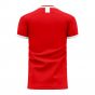 Spartak Moscow 2025-2026 Home Concept Football Kit (Libero) - Little Boys