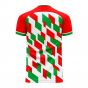 Suriname 2025-2026 Home Concept Football Kit (Libero) - Kids