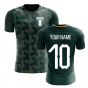 2025-2026 Nigeria Third Concept Football Shirt (Your Name)